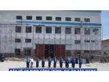 Dịch vụ bảo vệ công trình xây dựng